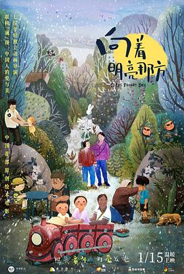 亚洲欧美在线观看播放