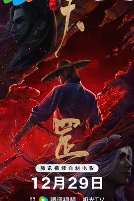 在线国产毛片