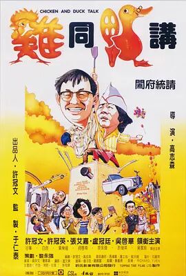 亚洲电影第一页av