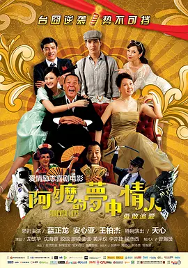 二次元女生尿尿