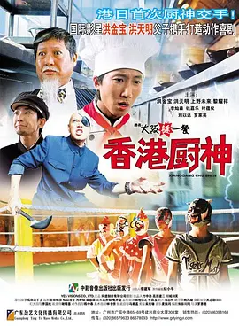99婷婷久久精品国产一区二区