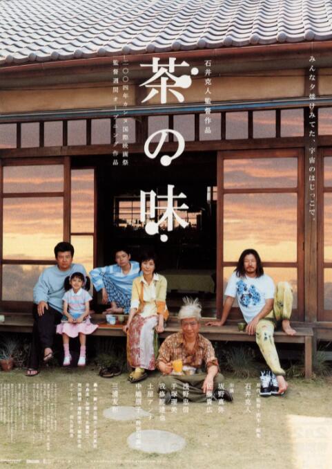 女生扒开腿男生捅