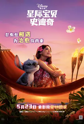名妓