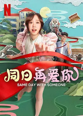 欧美中文字幕一区
