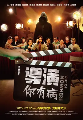国外一级特片