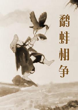 四虎影院中文字幕