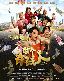 日韩欧美高清一区