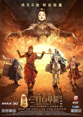 国产欧美日韩在线不卡