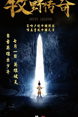 外国美女勾引我