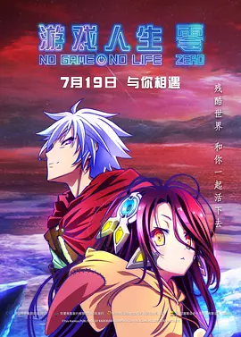 狠狠色欧美亚洲狠狠色五