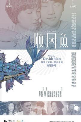 久操热