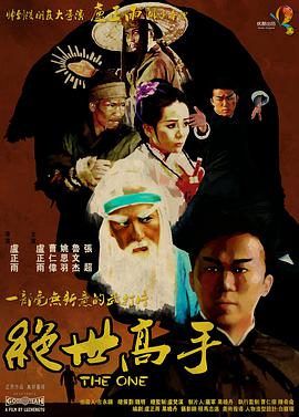 体育生男同白袜空少黄h