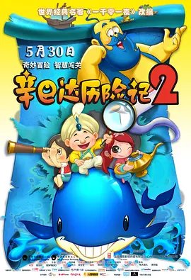 北野未奈ju784在线观看