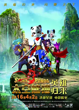 五个女闺蜜把我玩到尿失禁