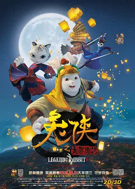 欧美日韩亚洲在线观看