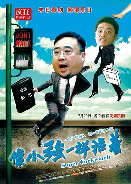 露脸超嫩
