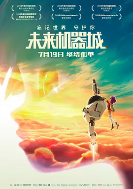 欧美中文综合在线视频