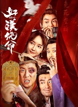 污片在线