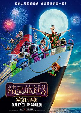 日韩精品欧美国产