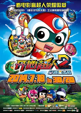 国产色窝