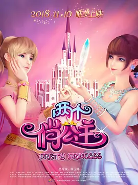 欧美性天堂