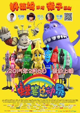 成人a视频