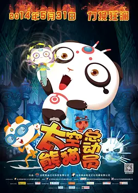 av电影 一区二区