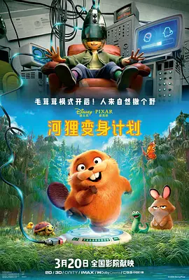 女友小莹小说全集免费阅读