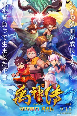 yiren22开心综合成人网