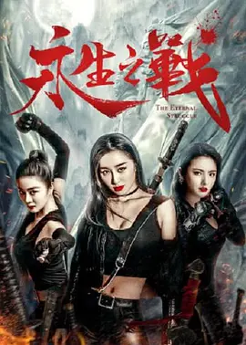 国产真实哺乳吃奶在线观看
