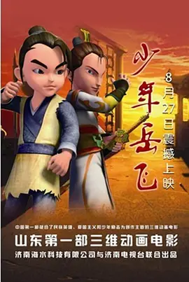 7m视频在线