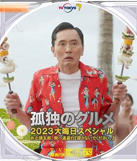 成人免费专区
