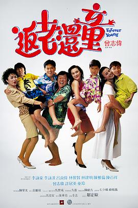 表姐妹禁忌之恋情