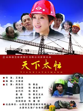 91视频播放
