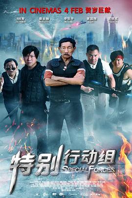 放荡老师张开双腿任我玩动图
