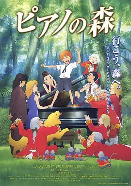 曹留社区2014年一二三四五六七八
