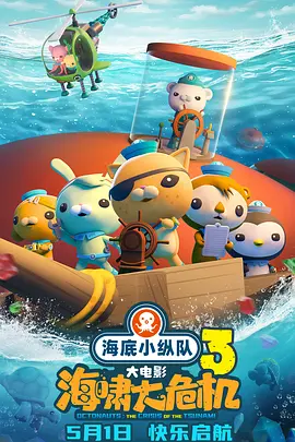 欧美日韩麻豆