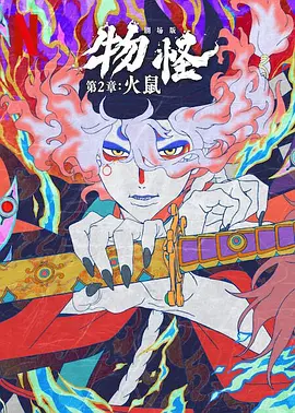 欧美色综合高清视频在线