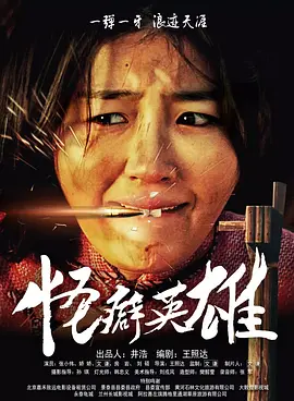 久久久久久综合一区中文字幕