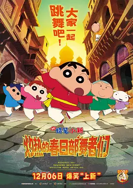 在线亚洲小视频