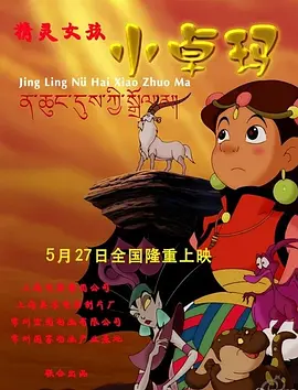成人午夜视频免费看欧美