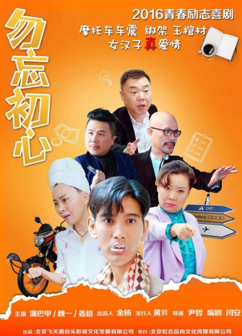 午夜电影网