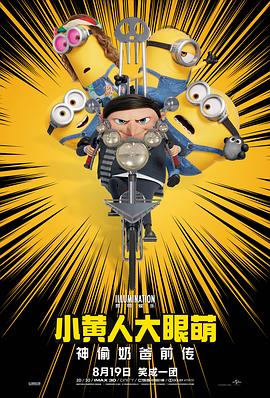 亚洲欧美在线精品