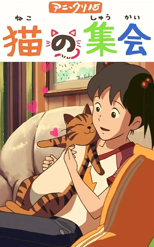 亚洲欧美日韩在线中文一