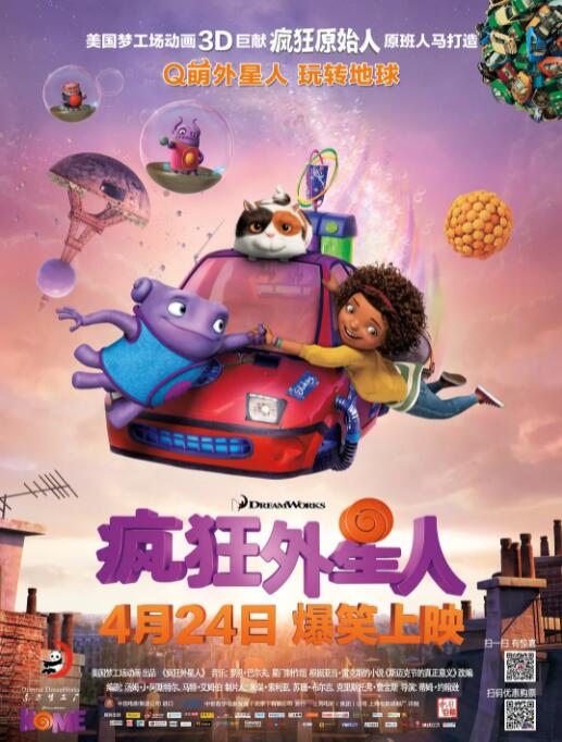 成人看的一级毛片