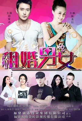 精品伊人久久大线蕉色首页