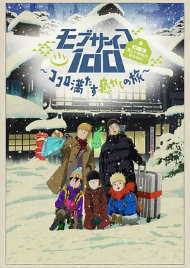 a在线视频观看
