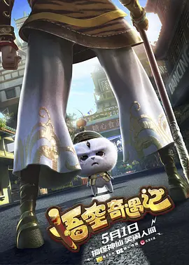 三上悠亚禁欲在线播放