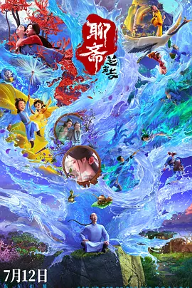 国产精品2022最新在线观看