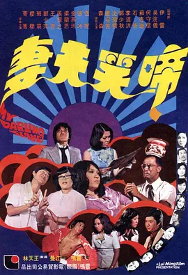 思思99精品国产自在现线